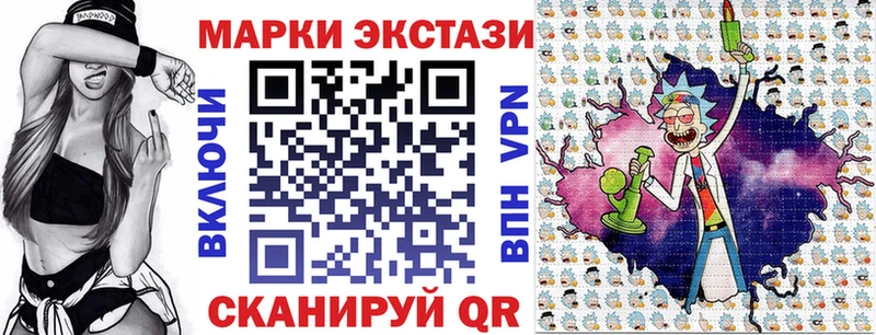 Марки N-bome 1,8мг  hydra   Кулебаки 