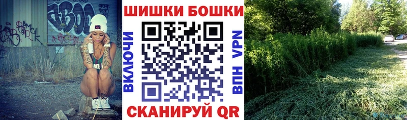 продажа наркотиков  Кулебаки  Бошки марихуана марихуана 